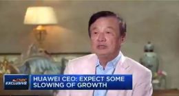 任正非接受采访：华为年营收真降300亿美元也是小事