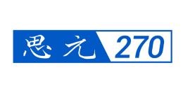 寒武纪推出新一代云端AI芯片思元270