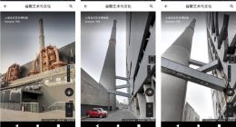 谷歌推中国艺术与文化App 数家博物院珍品可在线体验