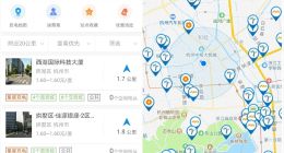 支付宝上线新能源车充电小程序，覆盖全国70%以上充电桩