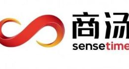 AI丨商汤科技将向20家汽车厂商提供车内监视系统