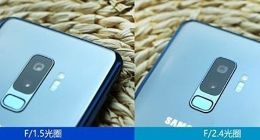 传三星Note10相机再有突破：三级可变光圈