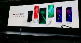 华为nova5系列正式发布 售价2799元起