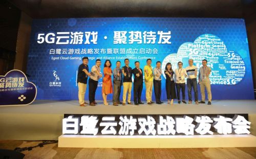 QQ图片20190621214547