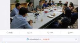 手机卖家称小米新零售是笑话 卢伟冰：淘汰的就是你这类商家