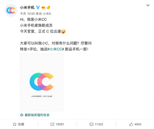 TIM图片20190621154245