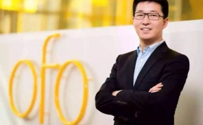 谁杀死了ofo？
