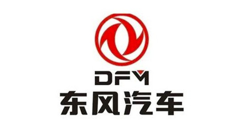 东风汽车继获摩根大通增持后出资5.94亿元筹建东风汉江基金会2_副本