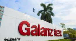 618格兰仕硬刚天猫，谁是赢家谁是输家，能否终结”二选一”？