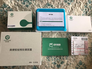 无标题2.png 无标题2.png