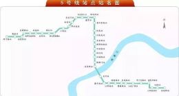 杭州地铁5号线将通车 阿里员工又多了一条便捷交通线（图）