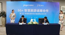 中兴通讯联手景域驴妈妈 在5G与文化旅游融合方面开展合作