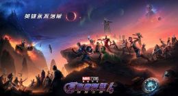 《复联4》首轮公映票房27.5亿美金 超《阿凡达》创纪录