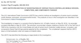 三星、联想、微软等7家公司在美被指控侵犯触摸屏专利