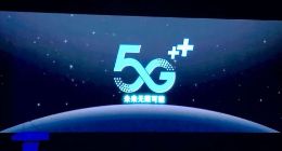中国移动的5G品牌标识来了