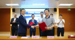 品钛与赣州银行达成战略合作 将共建金融科技研发中心