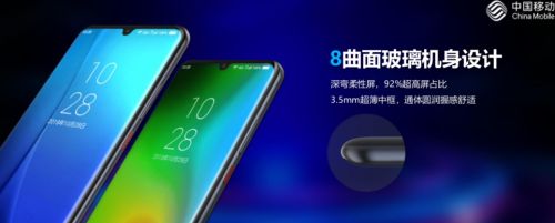 TIM图片20190625162328