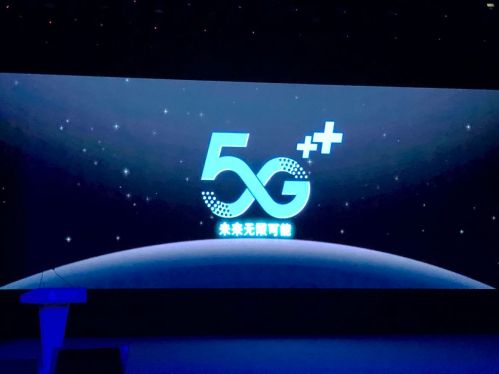 TIM图片20190625162745