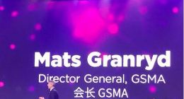GSMA：亚洲运营商将在2018年至2025年期间向5G投资3700亿美元