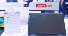联想全球首款5G笔记本亮相MWC