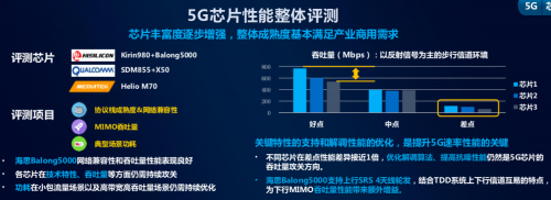 QQ图片20190627181045