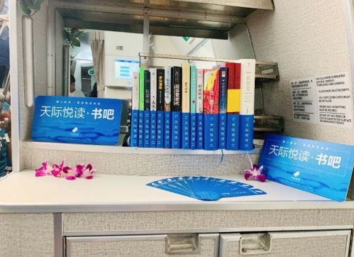 TIM图片20190627191613