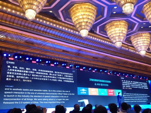 TIM图片20190627115018