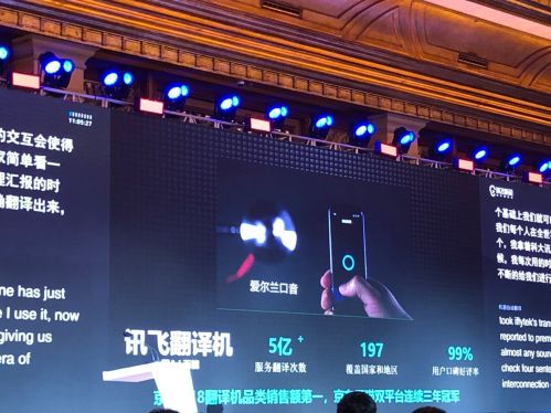 TIM图片20190627115023