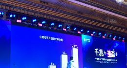 百度景鲲：3月小度智能设备激活量达2.75亿