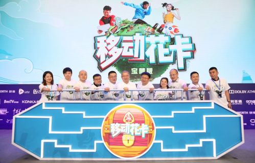 QQ图片20190627161758
