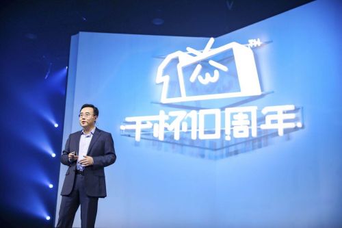 TIM图片20190627084724