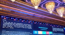 科大讯飞刘庆峰：5G时代语音交互将成主导触摸成辅助