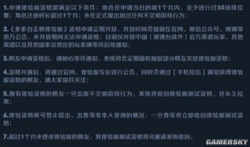 QQ截图20190628163423