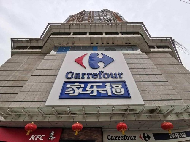 家乐福中国总裁辞职 苏宁团队正快速交接 