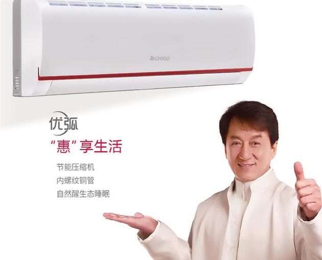 成龙大哥不背锅