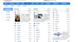 《逆水寒》周年庆什么要求都满足：玩这么大？