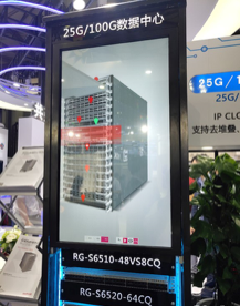 QQ图片20190628101752
