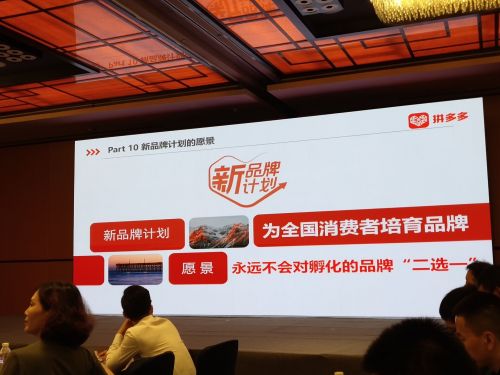 TIM图片20190628183405