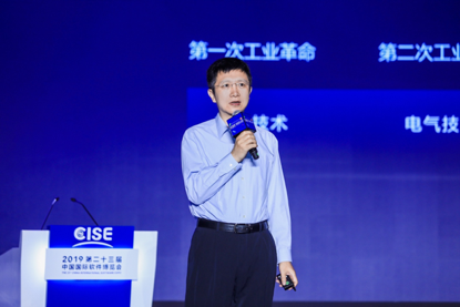 TIM图片20190628183118