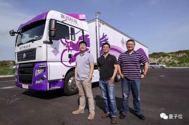 对话嬴彻科技CEO马喆人：L3才是自动驾驶货运的本质拐点