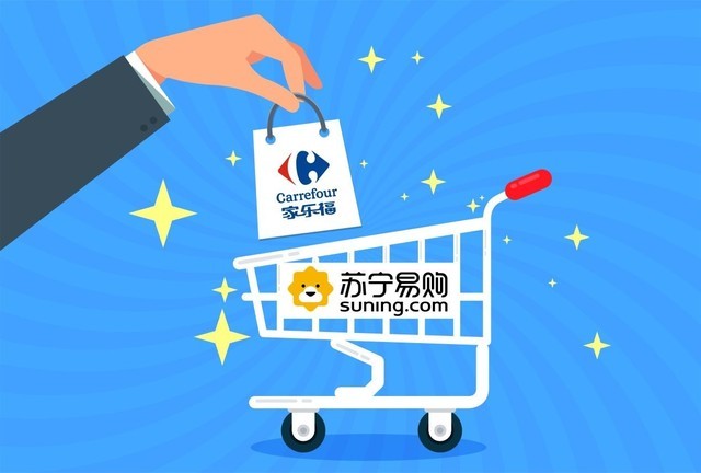 家乐福中国总裁辞职 苏宁团队正快速交接 