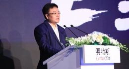 赛特斯启赋5G质能方程式 业界首款O-RAN基站全系新品问世