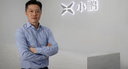 小鹏汽车加盟3位高管 出任副总裁、财务副总裁、北美子公司COO