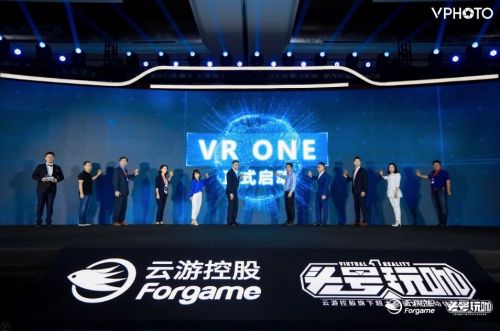 QQ图片20190629135337