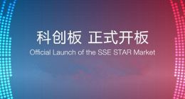 科创板在6月的这30天：方邦电子等31家过会并提交注册 新受理28家