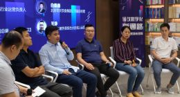 未来餐饮企业核心竞争力是什么？这场沙龙给出答案