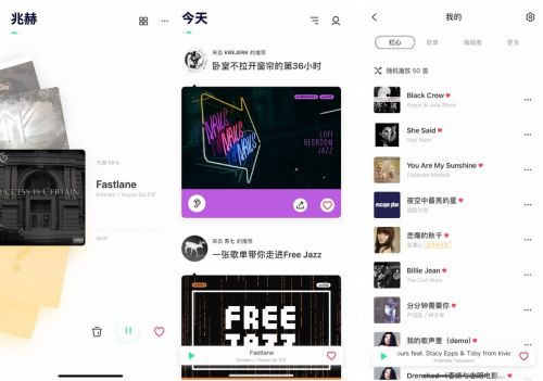 QQ图片20190701090944