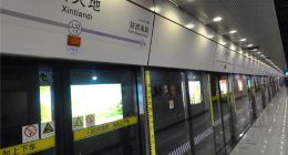 专家：地铁里5G信号难免也有覆盖不到的地方