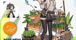 《明日方舟》限时纪念活动即将开启，新增家具、限定皮肤双手奉上！
