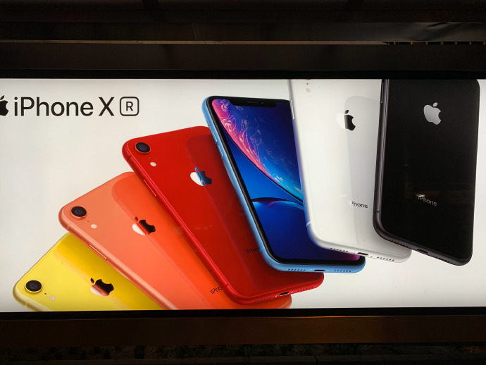 苹果或推出中国特供版iPhone：5000元左右、去Face ID配屏幕指纹
